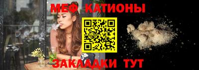 метадон Будённовск