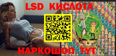 ешки Бузулук