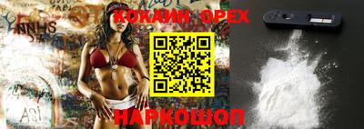 круглые Бугуруслан