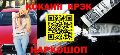 метадон Будённовск