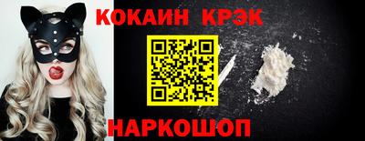 метадон Будённовск