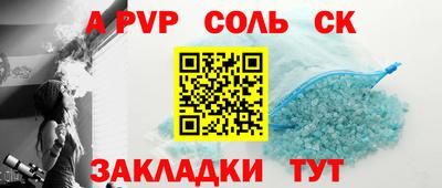 круглые Бугуруслан