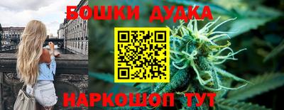 круглые Бугуруслан