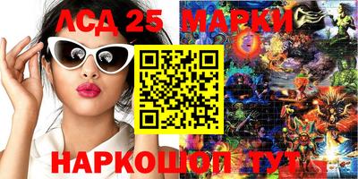 метадон Будённовск