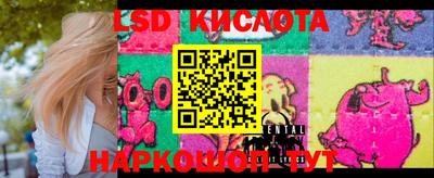 круглые Бугуруслан