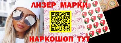 ешки Бузулук