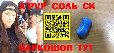 круглые Бугуруслан