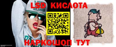 круглые Бугуруслан