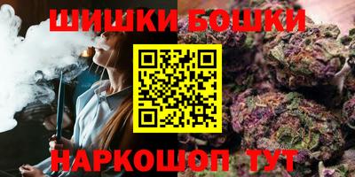 круглые Бугуруслан