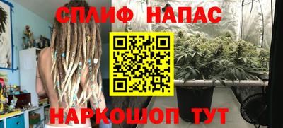 ешки Бузулук