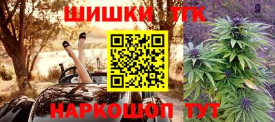 метадон Будённовск