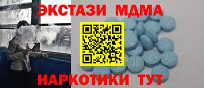 круглые Бугуруслан
