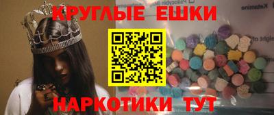 твердый Шелехов