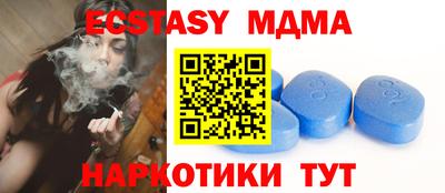 ешки Бузулук