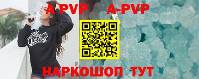 круглые Бугуруслан