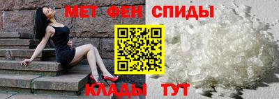метадон Будённовск