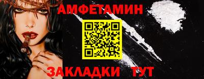метадон Будённовск
