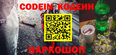 круглые Бугуруслан
