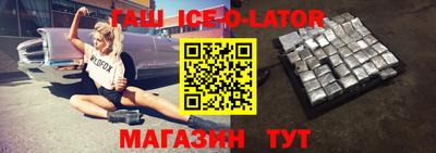 метадон Будённовск