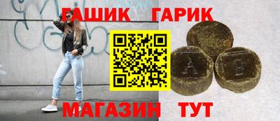 метадон Будённовск