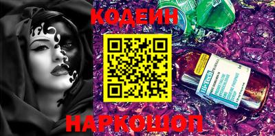 метадон Будённовск