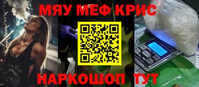 прущая мука Шебекино