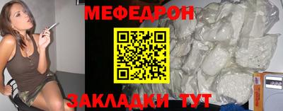 круглые Бугуруслан